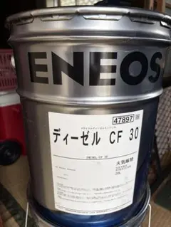 入手困難‼︎DCM エンジンオイル 10W-30 SL/CF 20L - メルカリ