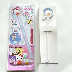 サンリオ MOGU MOGU アクリルマドラー シナモロール