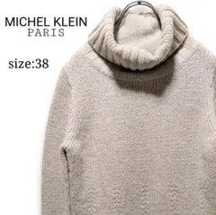 きらめく大人ラメ✨ MICHEL KLEIN タートルネック ニット セーター