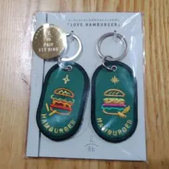 2/8b ペアキーリング LOVE　HAMBURGER