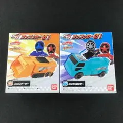 おじぃ様 リクエスト 3点 まとめ商品