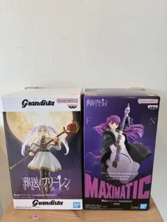 葬送のフリーレン Grandista フリーレン MAXIMATIC フェルン
