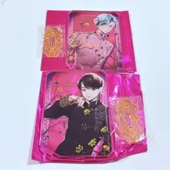 2026年最新】江口拓也の人気アイテム - メルカリ