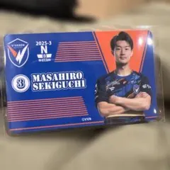 オンサイトカード第3弾 V・ファーレン長崎 関口正大選手