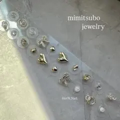 ゆっきー様 リクエスト 4点 まとめ商品