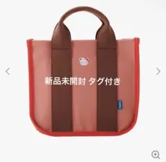 新品未開封✨️ファミリア 代官山 広尾店限定 トートバッグ ピンクのサムネイル
