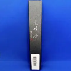 2026年最新】黒崎優 ナイフの人気アイテム - メルカリ