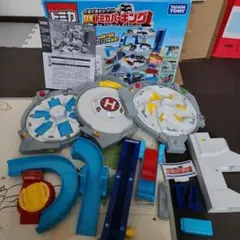 DXトミカパーキング