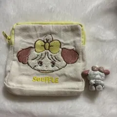 mikko characters もこもこポーチ スフレ