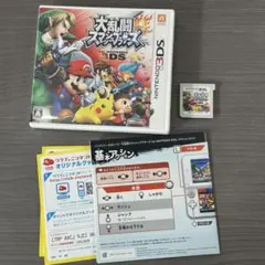 【ケース・冊子付】大乱闘スマッシュブラザーズ for 3DS