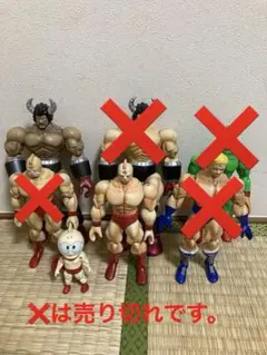 2026年最新】キン肉マン 浪漫堂の人気アイテム - メルカリ