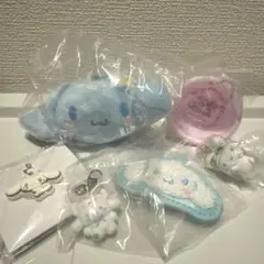 シナモロール　ガチャ　6点セット