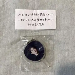 INI 木村柾哉 カプセルトイ ミニうちわ アクキー