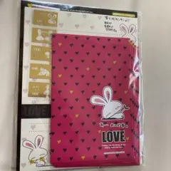 大塚愛 LOVEうさぎ レターセット 平成レトロ