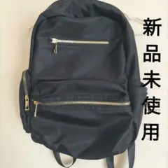 リュック新品未使用
