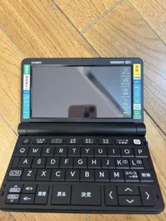 2025年最新】xd-sx4910bkの人気アイテム - メルカリ