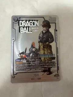 ドラゴンボール フュージョンワールド ブルマ プロモ FP-061 パラレル