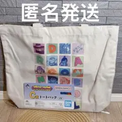 一番くじ ドラゴンボール C賞 トートバッグ