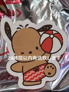 スシロー　はぴだんぶいコラボピック　日焼けポチャッコ