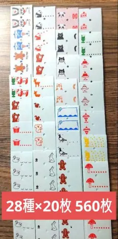 koharu_cute様 リクエスト 3点 まとめ商品