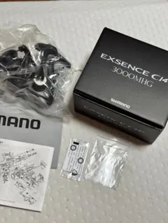（新品未使用品）SHIMANOシマノEXSENCEエクスセンスXR4000MXG シマノ(SHIMANO) 20 エクスセンス BB 4000MXG 042002｜アウトドア用品