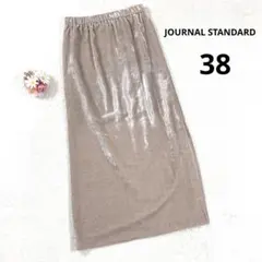 【ジャーナルスタンダード】タイトスカート(38) ベージュ ベロア ウエストゴム