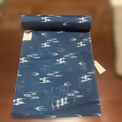 Item thumbnail for item 42a8a903-3d51-4d20-bae0-c042b0235f21