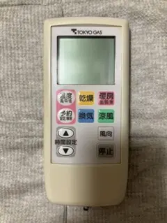 2026年最新】エアコンジャンクの人気アイテム - メルカリ