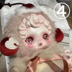 SKULLPANDA You Found Me！スカルパンダ Muffin ④