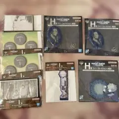 HUNTER×HUNTER 一番くじ　下位賞セット 新品】 一番くじ HUNTER×HUNTER 下位賞セット - メルカリ
