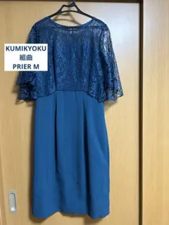 ワンピース パーティードレス