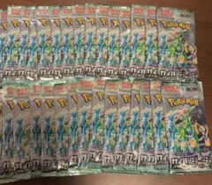 サイバージャッジ29パックのサムネイル
