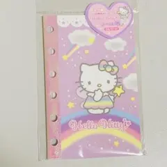 サンリオ　ハローキティ　シール帳　ファンタジー　新品　未開封