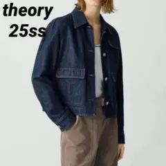 【美品】theory デニムジャケット 完売25SS RELAXED DENIM