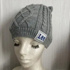 Lee ケーブル編み 猫耳　ニット帽 グレー