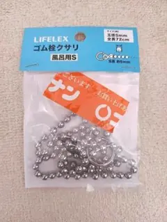 Item thumbnail for item 7a4c81b6-26a5-4c53-bace-2c2660a7aa28