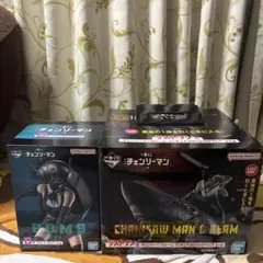 チェンソーマン一番くじ ラストワン チェンソーマン＆ビーム B賞BOMB