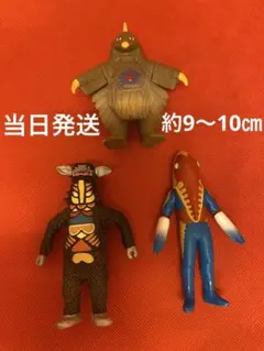 ウルトラマンフィギュア　ミニ　ソフビ道ギャンゴ・ベムスター・メトロン星人セット