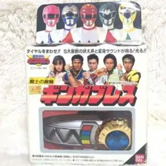 ⭐︎レア⭐︎希少　昭和　戦隊　おまとめ 2025年最新】戦隊 レアの人気アイテム - メルカリ