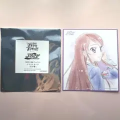 劇場版　アイカツプラネット 入場特典　星宮いちご　色紙　イラストカード 劇場版 アイカツプラネット 入場特典 星宮いちご 色紙 イラスト