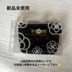 Item thumbnail for item 9617ea40-b123-47c0-82df-643d09a7d5b8