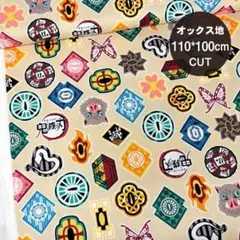 163様 リクエスト 2点 まとめ商品