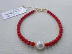 本珊瑚 アコヤ真珠 18K ブレスレット 赤珊瑚 パール レディース - メルカリ