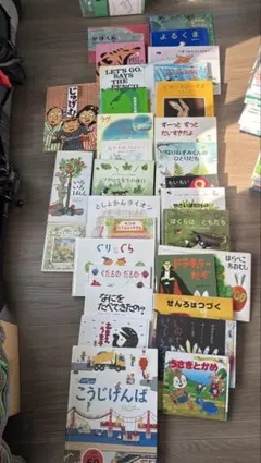 子供向け絵本セット31冊セット