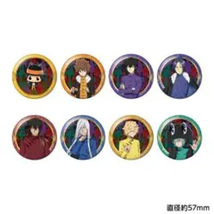 家庭教師ヒットマンREBORN! トレーディング　グリッター　缶バッジ