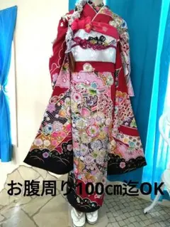 2025年最新】辻が花 振袖 セットの人気アイテム - メルカリ