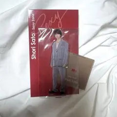 佐藤勝利 アクリルスタンド Sexy Zone Timelesz