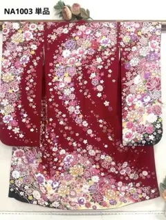 成人式 正絹 振袖 単品 NA1034 白 背ピンク - メルカリ