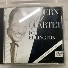 モダンジャズカルテットCD2枚組❶FOR ELLINGTON❷AUTUMN…