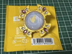 あんスタ　スタライ10th スフィアライト　大神晃牙